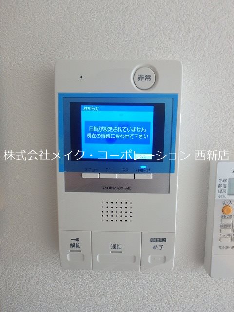 エソラ西新～ネット無料～ その他4