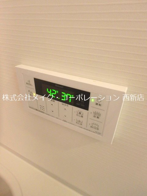 エソラ西新～ネット無料～ その他10