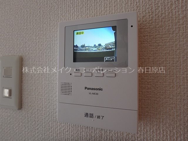 コリール白木原 その他4