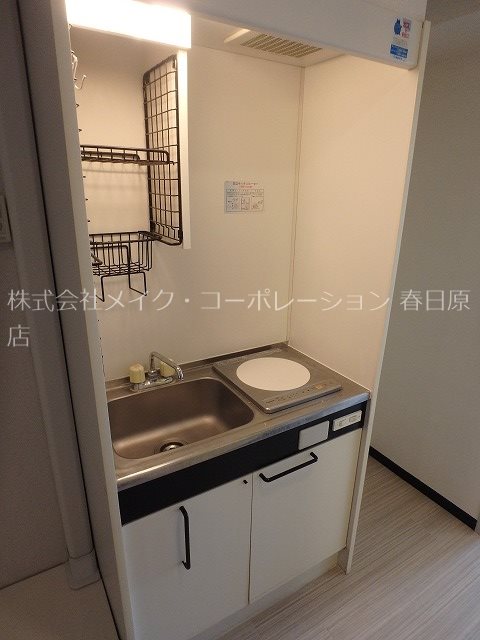 コリール白木原 キッチン