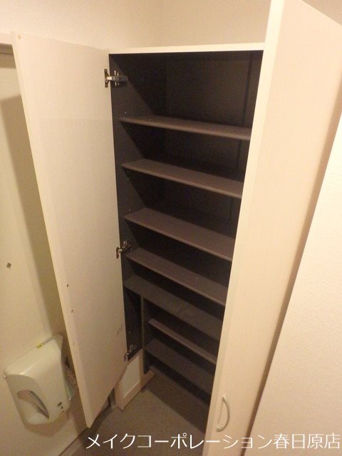 D-room野間 弐番館 その他7