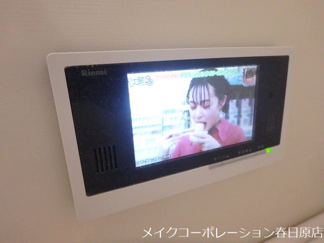 D-room野間 弐番館 その他14