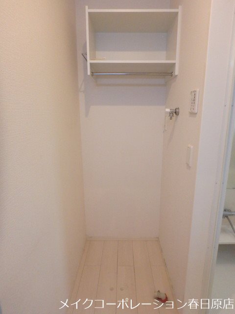 D-room野間 弐番館 その他15