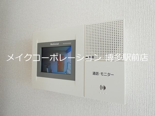 SUN STELLA その他6