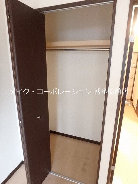 収納 Aレガート博多駅 その他4