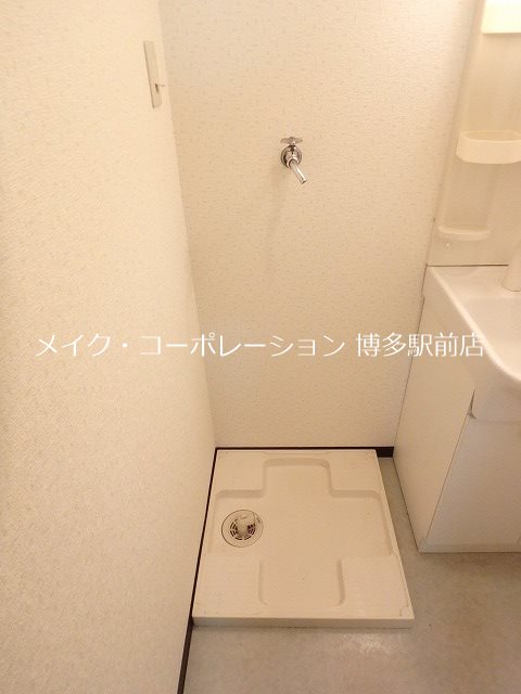 他設備 Aレガート博多駅 その他8