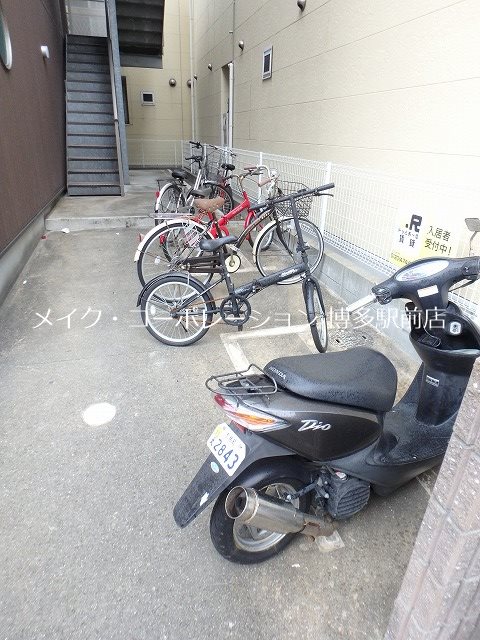 他共有部分 Aレガート博多駅 その他10