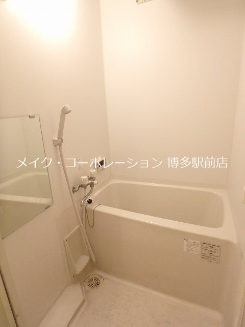 バス Aレガート博多駅 風呂画像