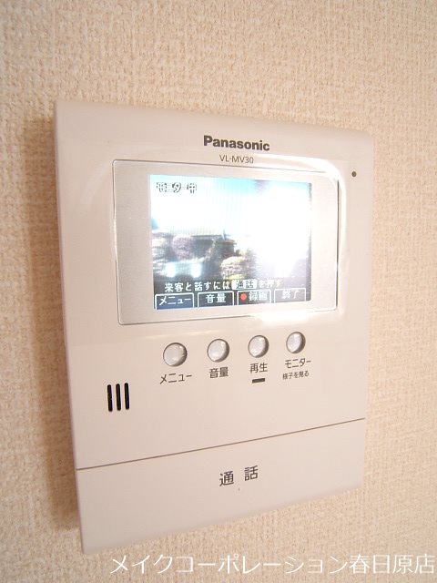 イマジンⅢ その他5