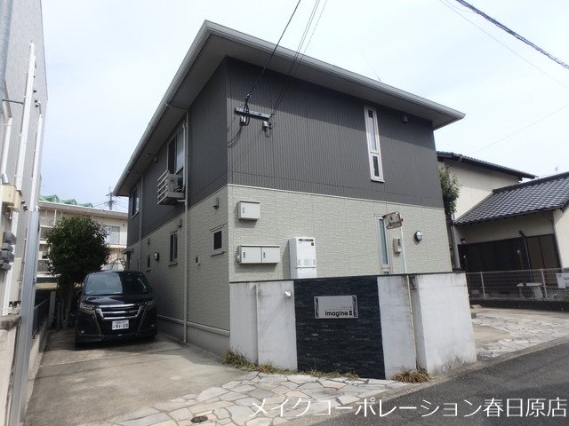 イマジンⅢ その他外観1