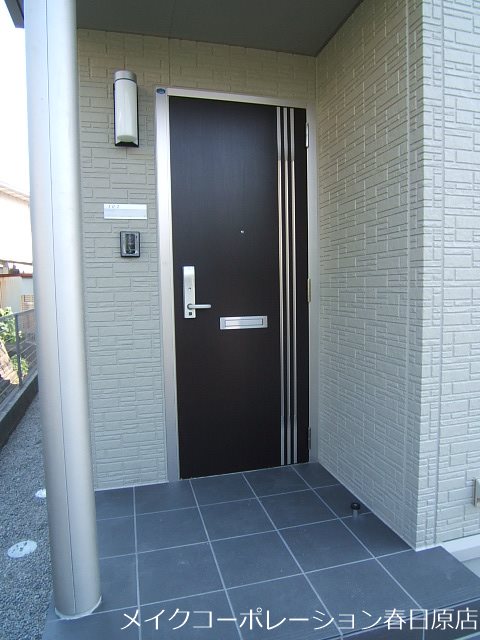 イマジンⅢ その他8