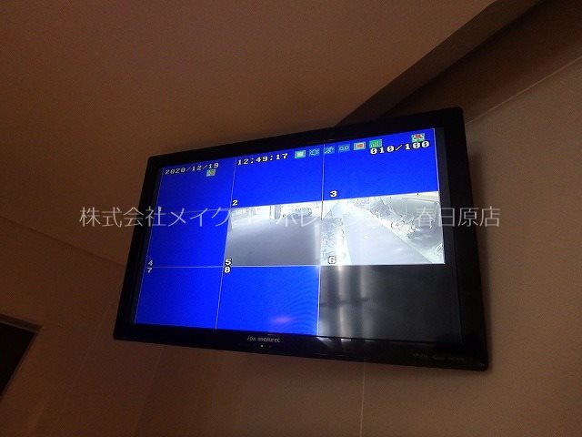 セキュリティ スタンドリバーしののめ その他9