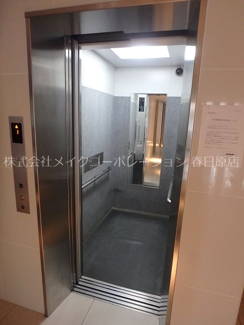 他共有部分 スタンドリバーしののめ その他11