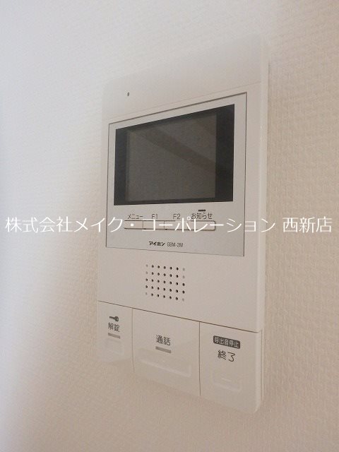 セキュリティ サンライズ今川 その他1