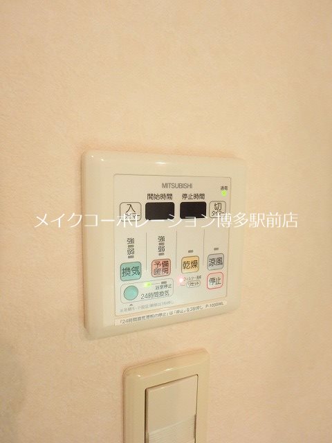 ウェルリバービュー天神  その他7
