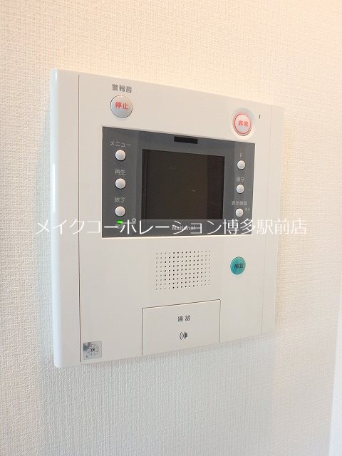 ウェルリバービュー天神  その他14