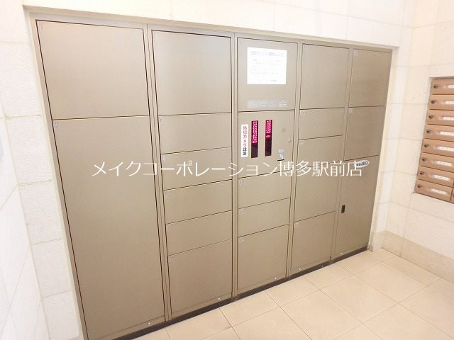ウェルリバービュー天神  その他21