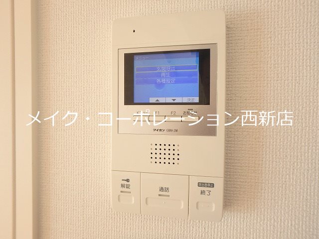 ネオジェラーモⅢ  その他19
