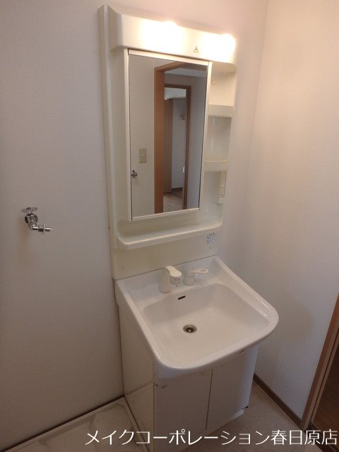 サンコーポ須玖 その他3