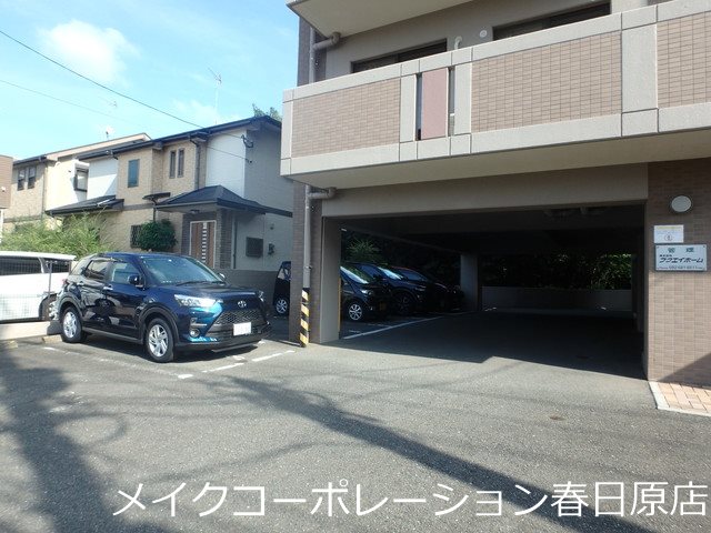 サンコーポ須玖 その他9