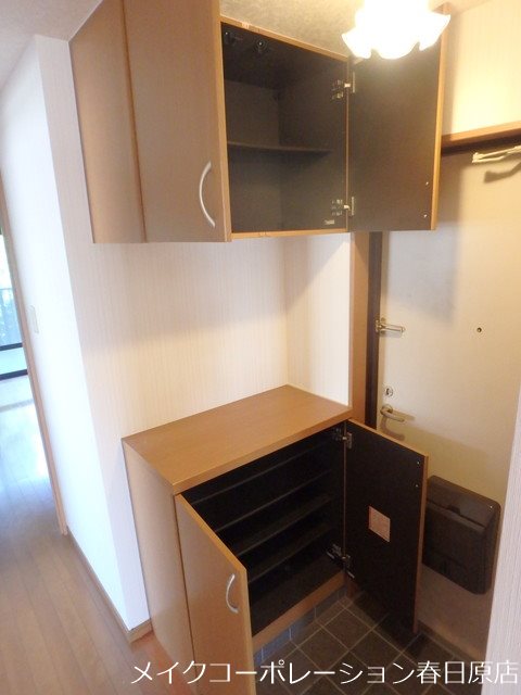 サンコーポ須玖 その他12