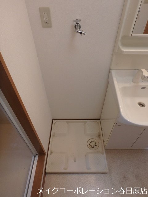 サンコーポ須玖 その他13