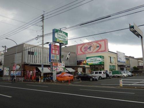 ラヴィーヌ宮竹 周辺画像10