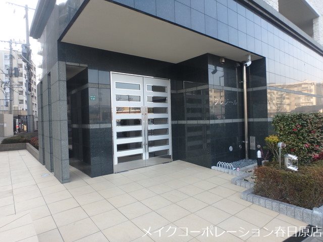 エントランス プレジール その他外観1
