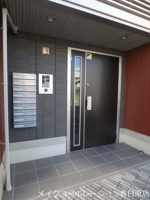 D-room那の川 その他外観3