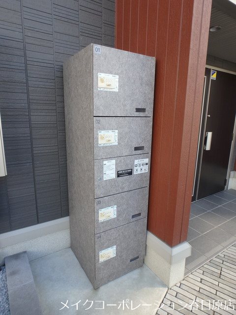 D-room那の川 その他外観4