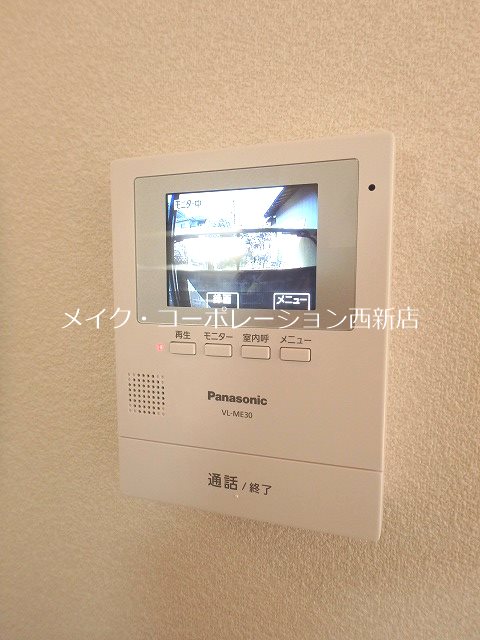 アメニティ庄福 その他6