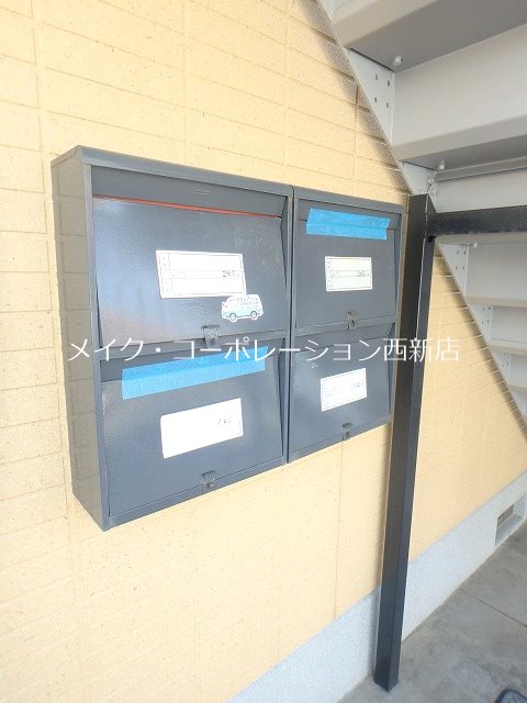 アメニティ庄福 その他外観1