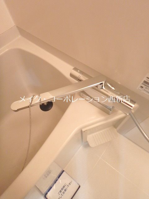 アメニティ庄福 その他11