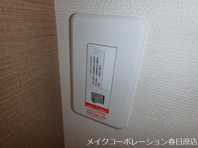 他設備 シャルール その他6