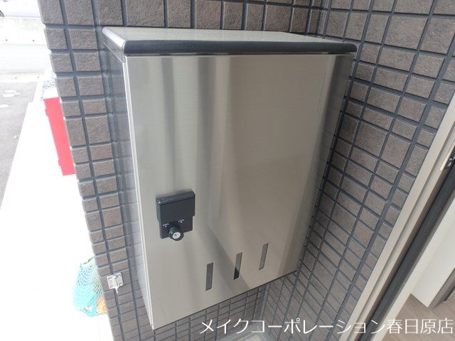 他設備 シャルール その他9