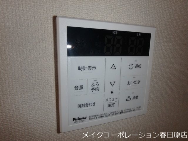 他設備 シャルール その他15