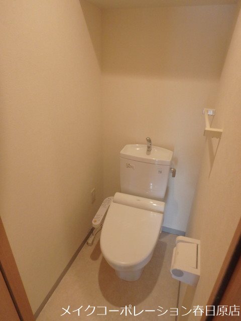 写真は同型タイプ グランパ藤永田 その他2