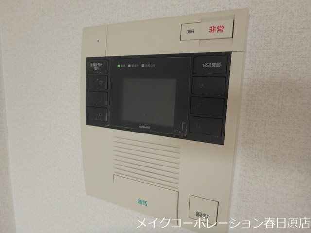 写真は同型タイプ グランパ藤永田 その他5