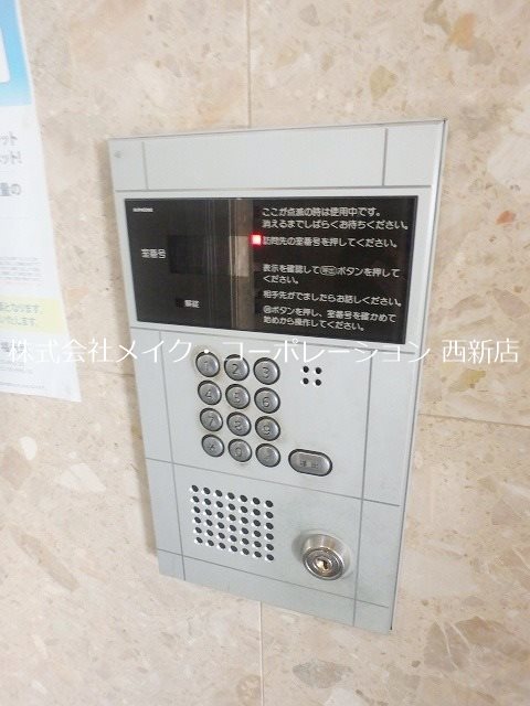 シャインシティ百道 その他外観2