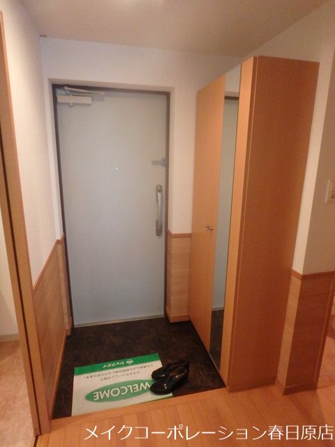 玄関 ジュネスふぢ 玄関