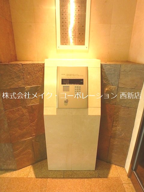 アメックス西新セレスト  その他外観4