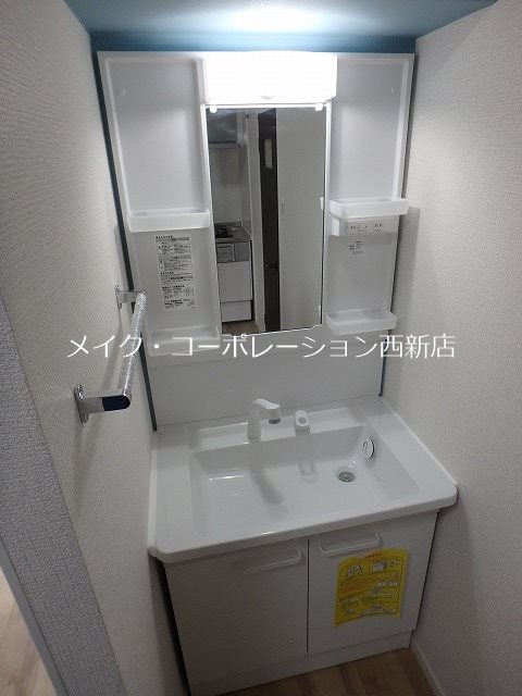 洗面所 Oak hills 姪浜 その他2