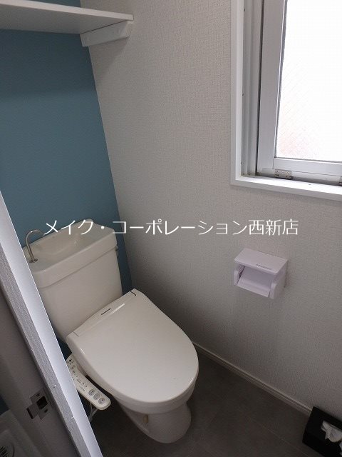 トイレ Oak hills 姪浜 その他3