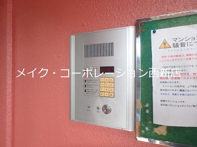 セキュリティ Oak hills 姪浜 その他12