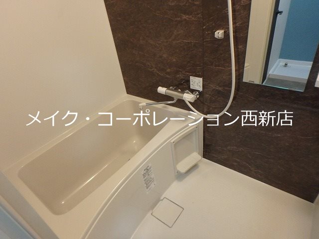 バス Oak hills 姪浜 風呂画像