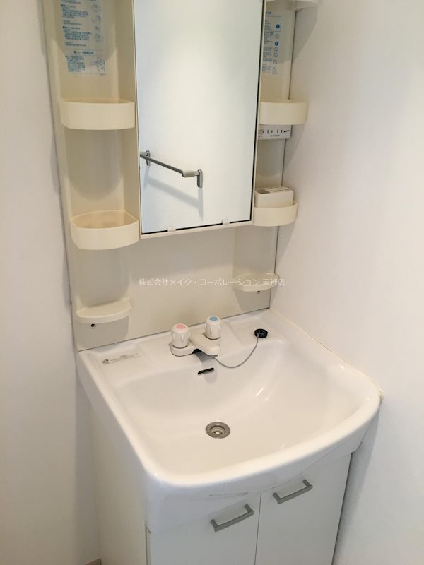 アンジェール高砂 その他2