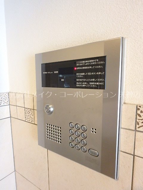 アンジェール高砂 その他外観3