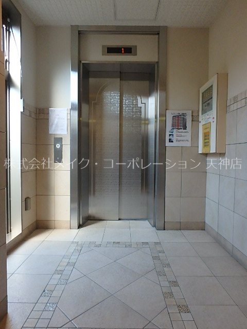 アンジェール高砂 その他9