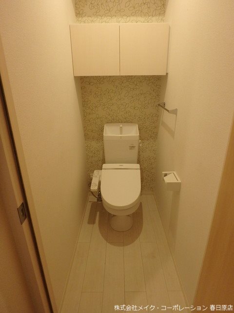 D-room平和 弐番館 その他2