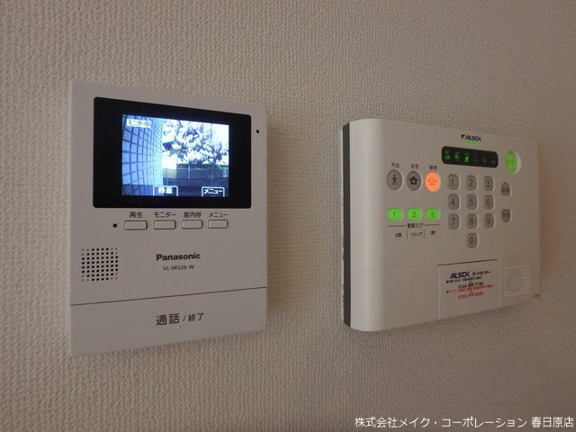 D-room平和 弐番館 その他5